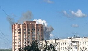 вибух,ювілейне