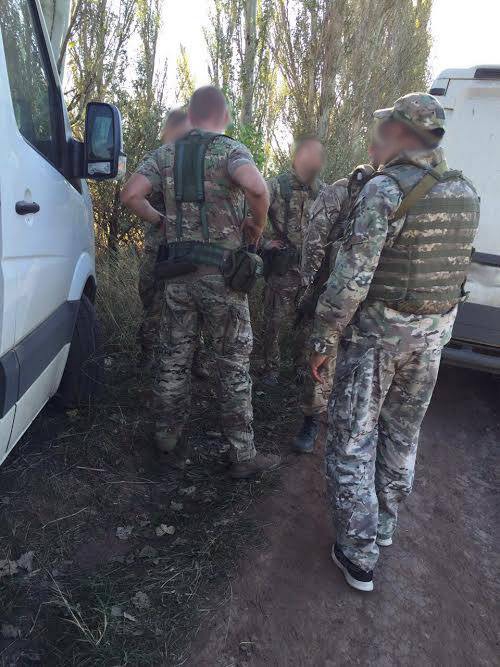 гфс