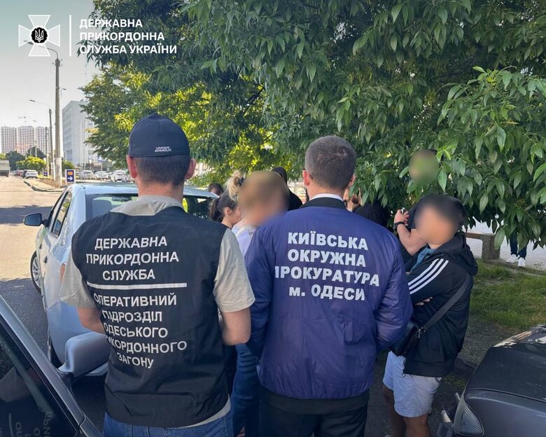 Схеми для ухилянтів