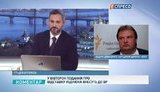денисенко