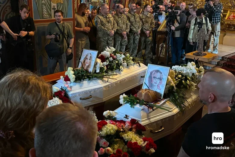 Удар по Києву 14 травня: попрощалися із сестрами Яковлєвими