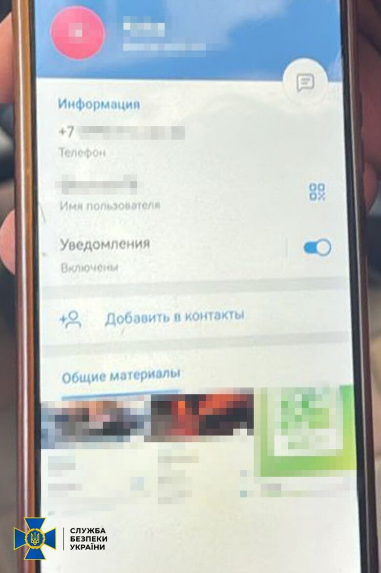 СБУ затримала агента ФСБ, який готував підпали авто українських воїнів у Дніпрі qxdiquiquitzrz