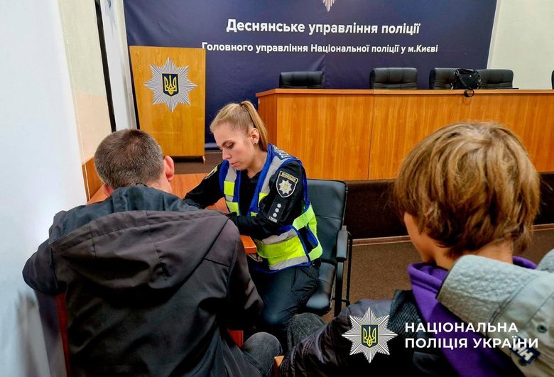 побиття дитини в Києві