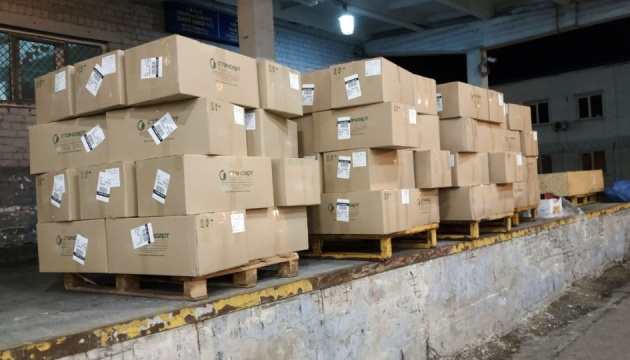 1.5 tons of contraband masks seized in Boryspil, - Ukraine’s MIA 01