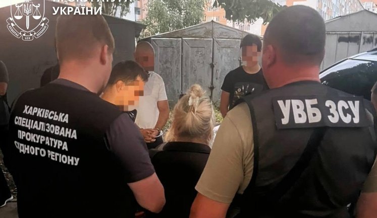 Обіцяв "закрити очі" на СЗЧ за $10 тисяч: посадовцю ВСП повідомлено про підозру в здирництві. ФОТОрепортаж