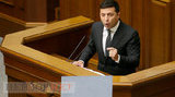 Zelenskyi calls on Servant of the People MPs to back his proposals on Constitutional Court