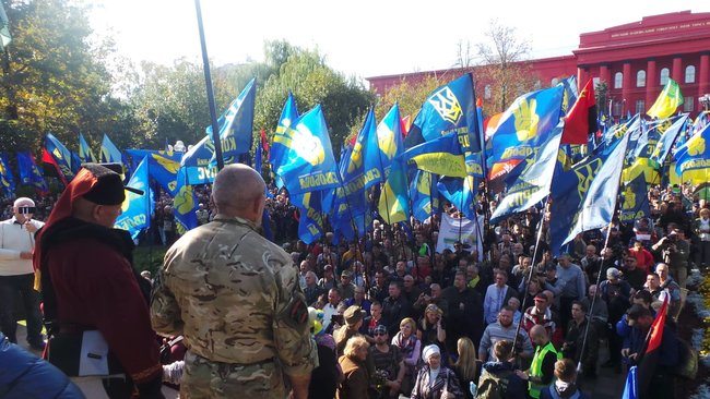 Захистимо українську землю! - марш УПА состоялся в Киеве 08