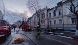 харків