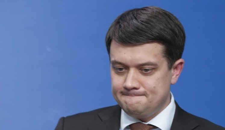 Два министра подали в отставку, – Разумков