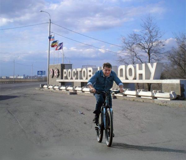 Пора, Вова, пора ...