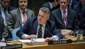 Кислиця в ООН
