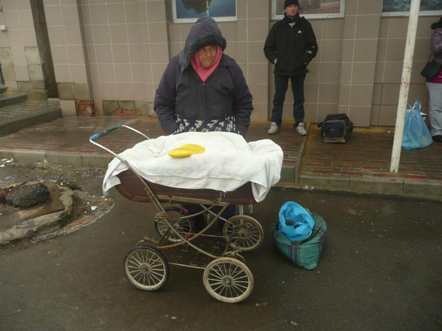 Цензор.НЕТ Изображение