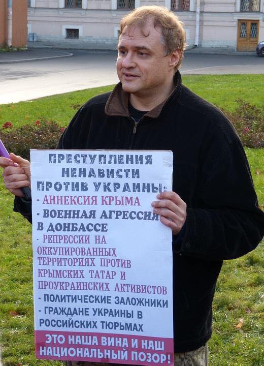 Цензор.НЕТ Изображение