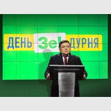 С профессиональным праздником!