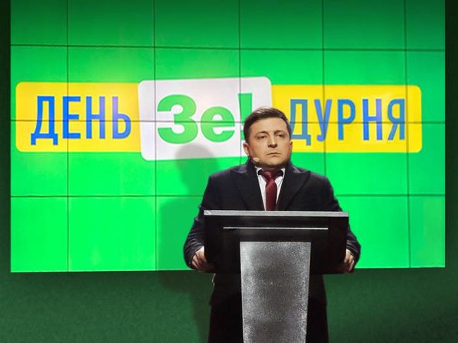 Залишитися має тільки один. Перший тур виборів у ФОТОжабах 08