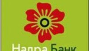 Фонд гарантирования заявил о давлении на ликвидатора банк