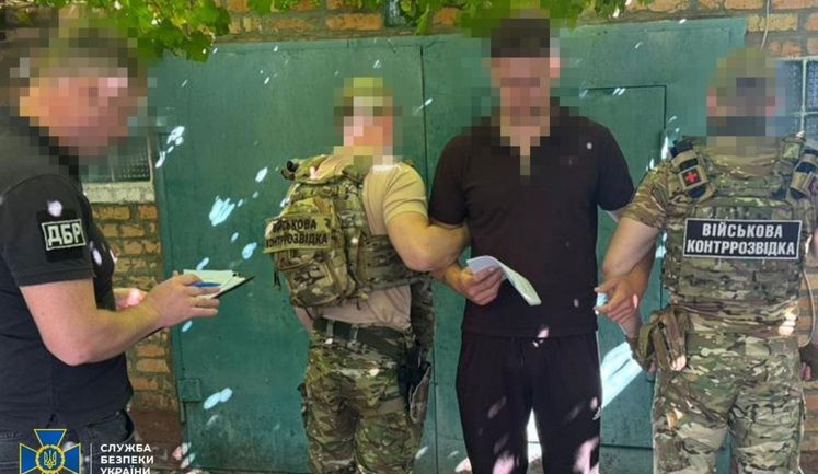 Находясь в плену в РФ, издевался над другими пленными: СБУ сообщила о подозрении нацгвардейцу