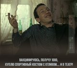 ...а потім до кино та музею