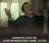 ...а потім до кино та музею