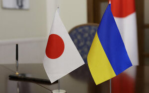 Japan provides Ukraine with $235 million