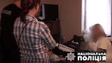Полиция в Киеве разоблачила бордель, замаскированный под массажный салон. ВИДЕО+ФОТОрепортаж