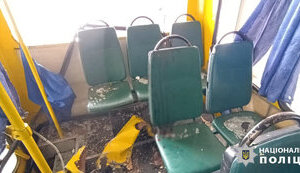 Ruscists struck minibus with drone in Kherson: one killed, 10 injured, one in critical condition (updated). PHOTOS
