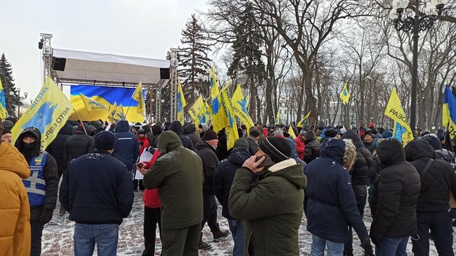 Доступный автомобиль каждому украинцу: владельцы евроблях пикетируют Раду 13