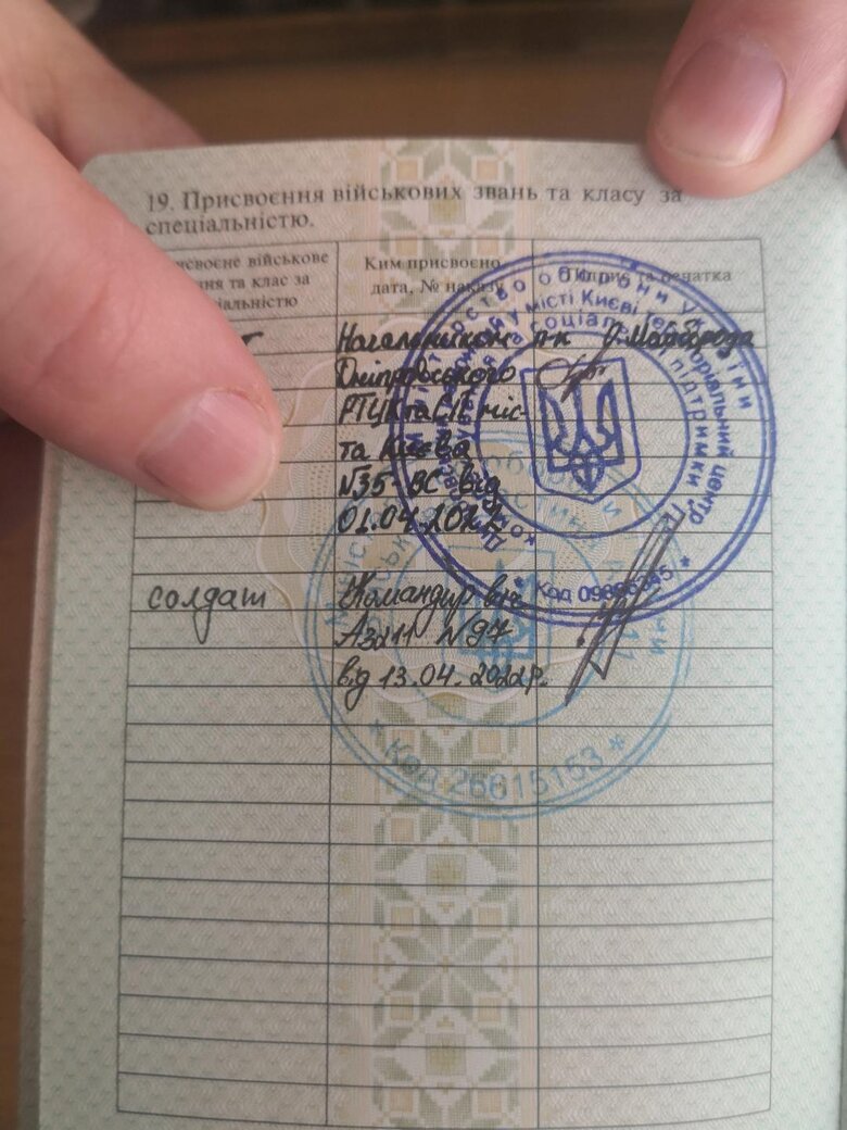 Борислав Береза, піхотинець: Справжня перемога буде тоді, коли ми зрозуміємо, що загрозу війни знищено. Що не буде війни через 3, через 5 або вісім років 08