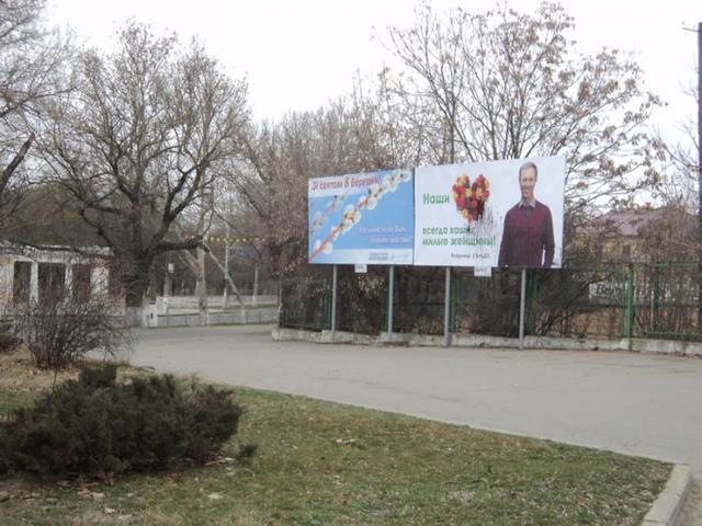 Цензор.НЕТ Изображение