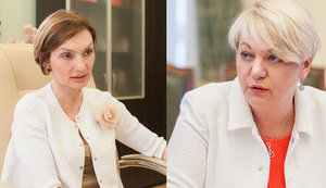 ГПУ підготувала підозри Гонтаревій і Рожковій за зловживання службовим становищем і підробку