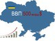 Предновогоднее