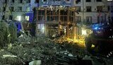 Последствия атаки на Кривой Рог