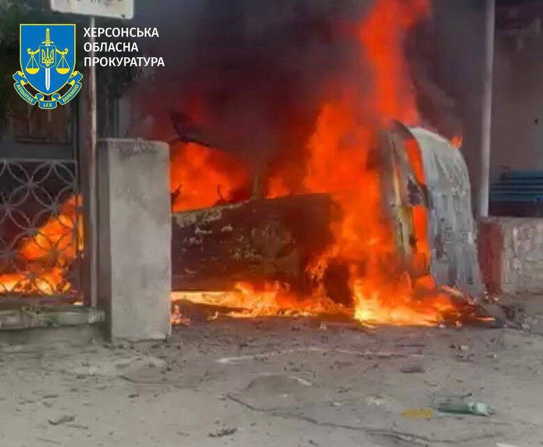Російські атаки на Херсонщину 2 червня