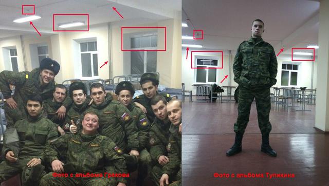 армия рф оккупанты