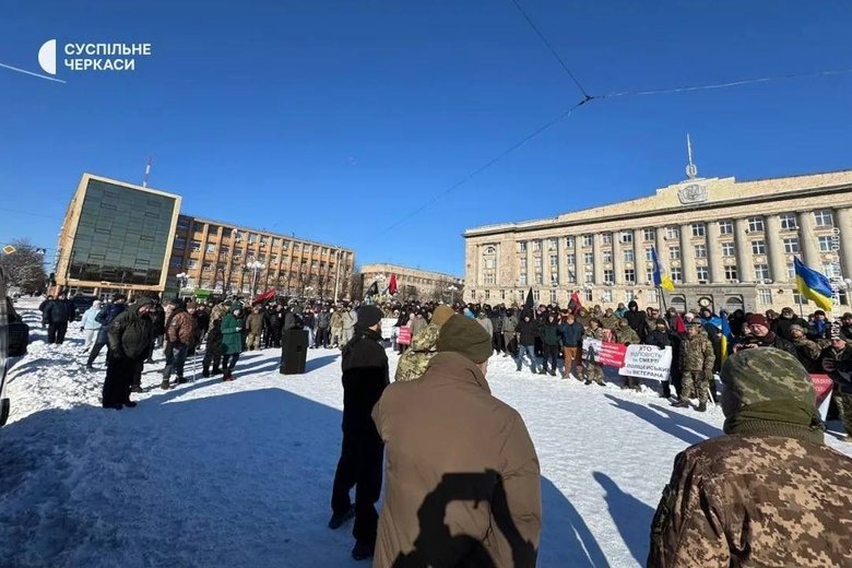 Стрілянина на Черкащині: ветерани вийшли на мітинг
