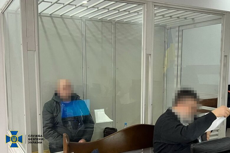 СБУ затримала у Києві агента ФСБ РФ
