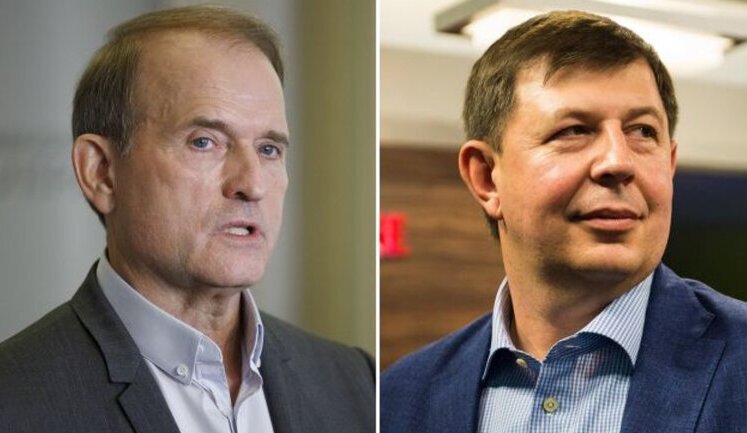 Виявлено нове майно родичів екснардепів-зрадників Медведчука та Козака на 16 млн грн, яке намагалися приховати, - ДБР. ВIДЕО