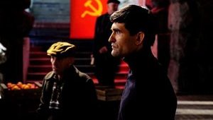 Сцену суду над Стусом буде дознято найближчим часом, - заява знімальної групи