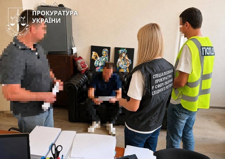 Колишній очільник РТЦК та СП фіктивно призвав 10 осіб