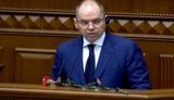Главе Минздрава Степанову подарили траурные гвоздики: "Пока вы здесь выступаете, на кладбище в Киеве хоронят мужчину, которому отказали в вакцинации". ВИДЕО