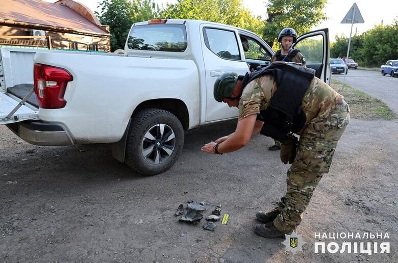 удар по Мирнограду