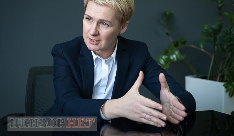 Богдан не має права обіймати посаду голови АП відразу за 2 критеріями закону про очищення влади, - екс-глава департаменту Мін'юсту з питань люстрації Козаченко