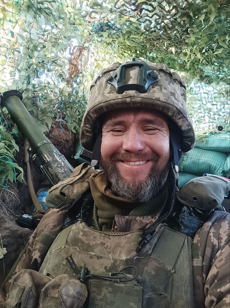 ферум