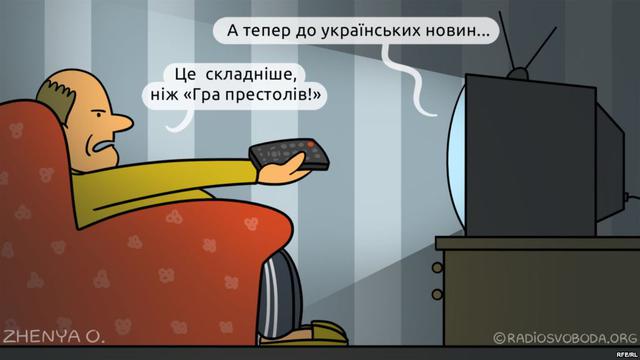 Парадокси економіки, Спортлото 2017, Міхо і діячі культури. Свіжі ФОТОжаби від Цензор.НЕТ 11