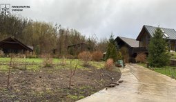 Правоохоронці викрили схему привласнення земель природно-заповідного фонду Києва