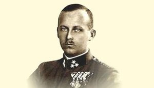 Сьогодні в Києві відбудеться відкриття меморіальної дошки австрійському ерцгерцогу Василю Вишиваному