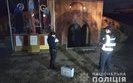 Школяр підпалив церкву в Одеській області, тому що його ображав син священника. ФОТО