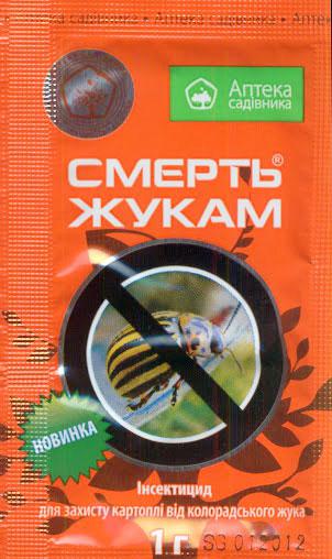 Цензор.НЕТ Изображение