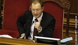 Яценюк открыл заседание Рады: голосование по Тимошенко состоится сегодня