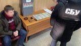 Начальника юрвідділу підприємства концерну "Укроборонпром" затримали на хабарі $2 тис., - СБУ. ФОТОрепортаж
